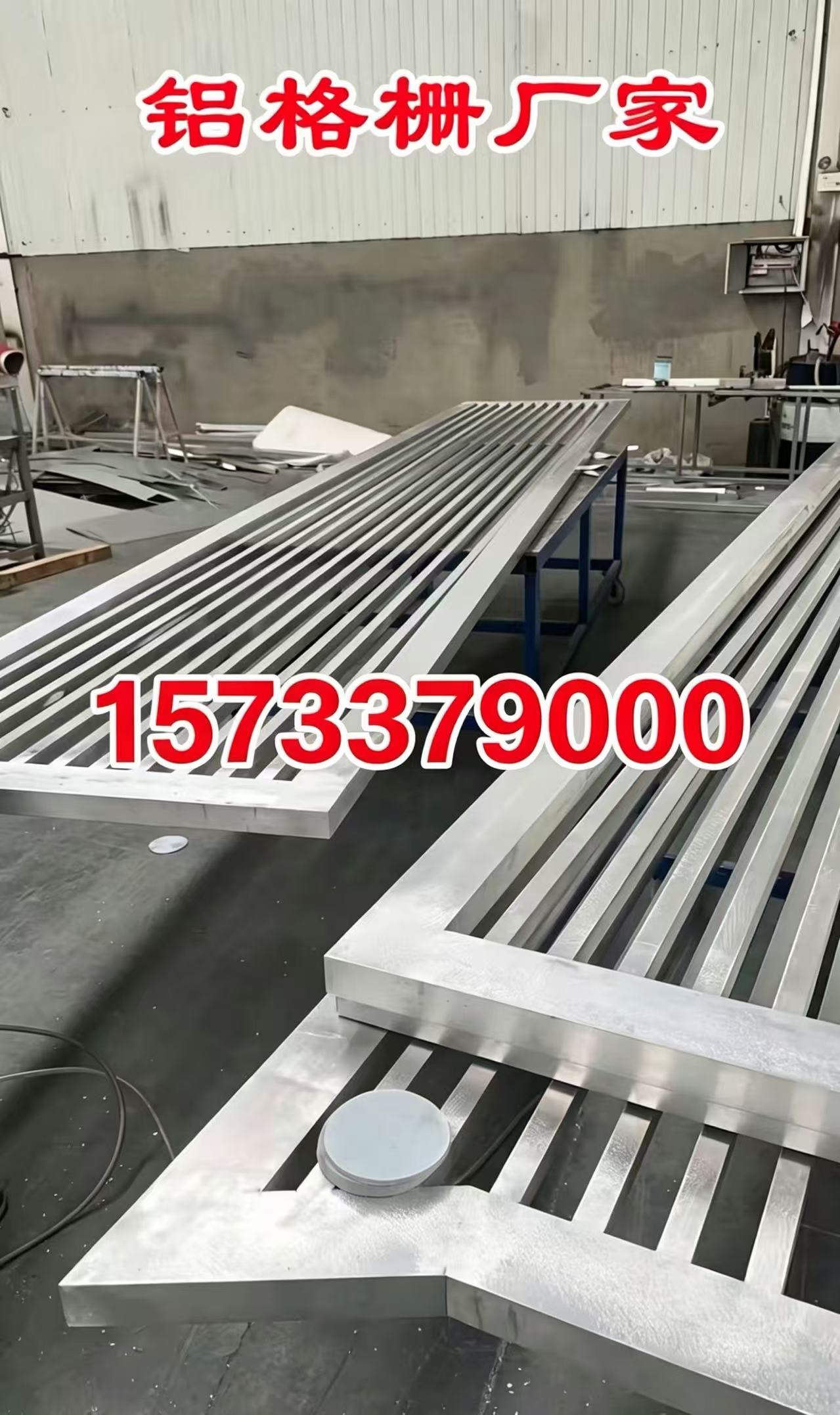 厦门市铝合金格栅铝合金百叶窗 - 厂家